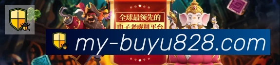 辅助工具